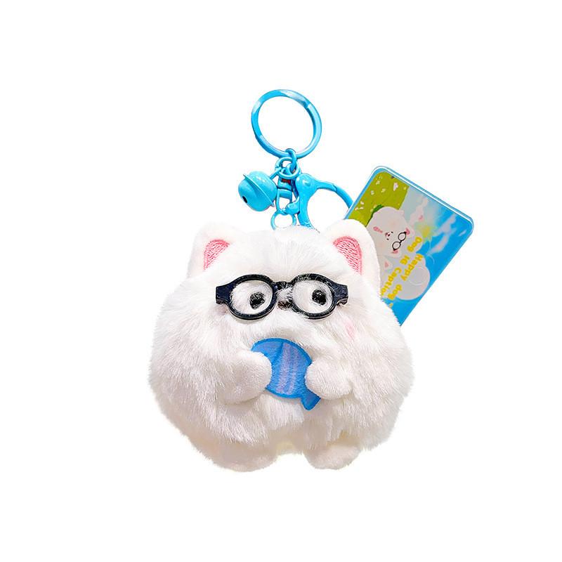 Plush Delightful Samoyed Keychain Cute Couple Design Perfect For Toys And Gifts