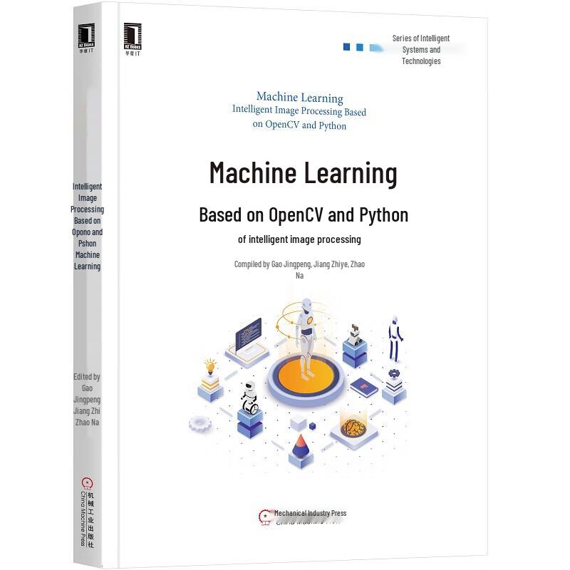 Machine Learning: Smart Image Processing with OpenCV & Python (Deepseek Tutorial)