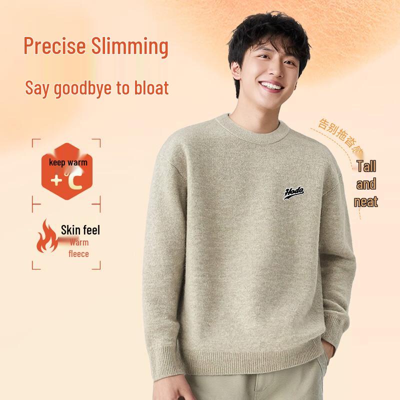 Hodo Men's Cloud-Feel Warm Fleece Sweater