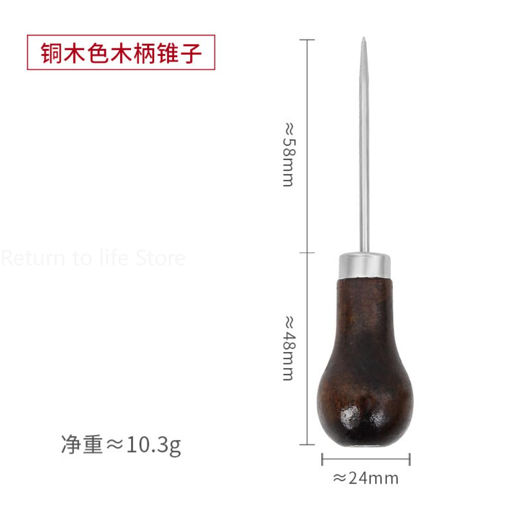 1pc Awl Pricker Hole Maker Cone Punch Sewing Stitching Leather Craft Shoemaking Tool Wooden Handle Drilling with Hook Stabber