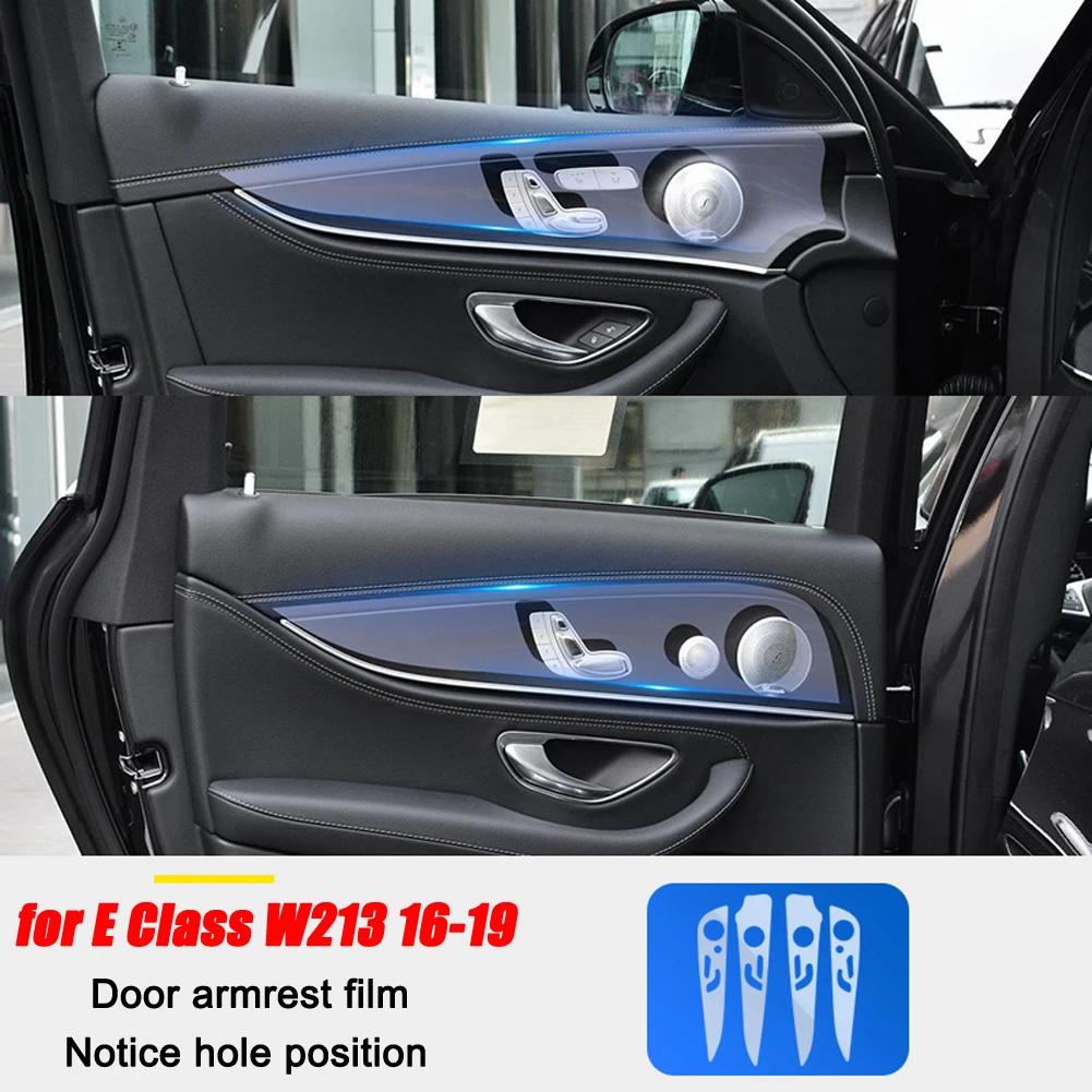 For Mercedes Benz E Class W213 E200/260/300/320 2016- Car Accessories Center Console TPU Transparent Membrane Protector Film
