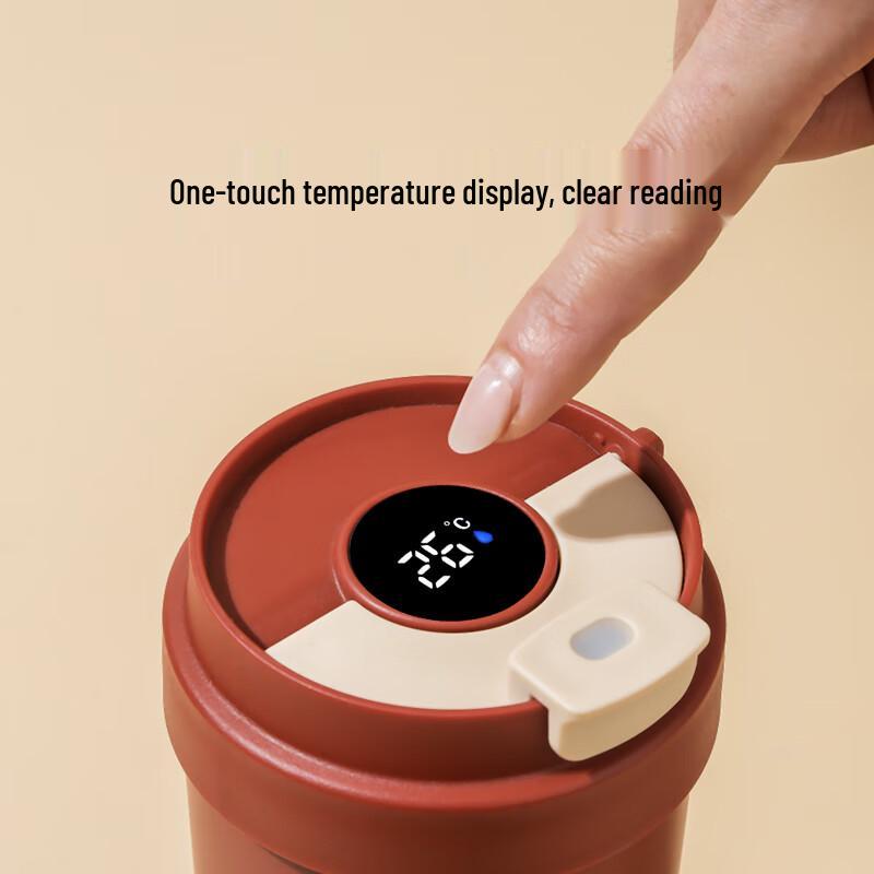 QUANGE KF102-430 Insulated Coffee Mug