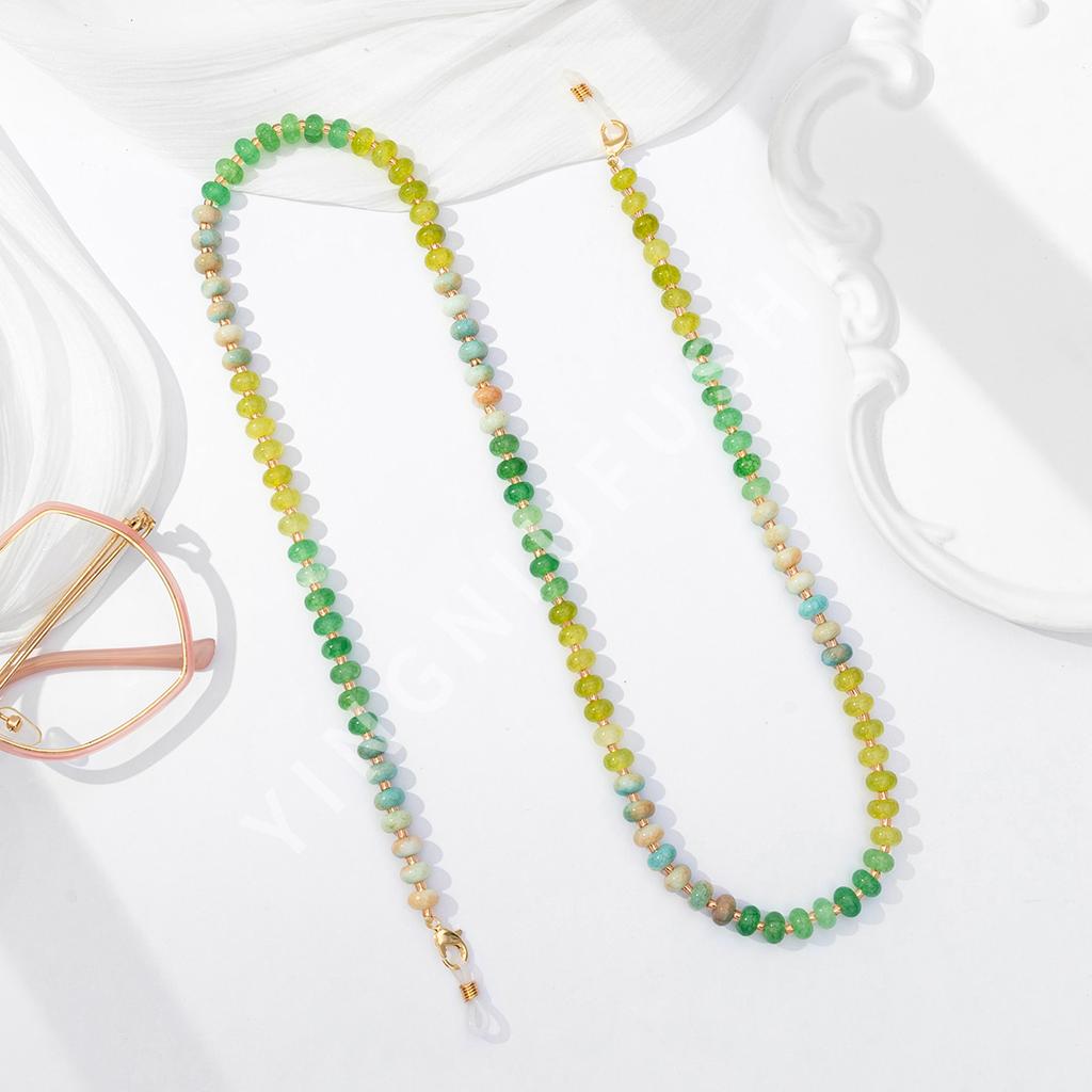 Ins Style Glasses Hanging Chain, Simple and Versatile Decorative Chain, Domestic General Accessories