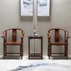 Solid Wood Chinese Style Round Chair Set: 3-Piece with Backrest and Tea Table, Antique Design for Balcony or Leisure.