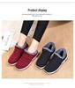 Women's Waterproof Non-slip Winter Boots - Warm Velvet-lined, Flat Bottom, Mid-Aged & Short