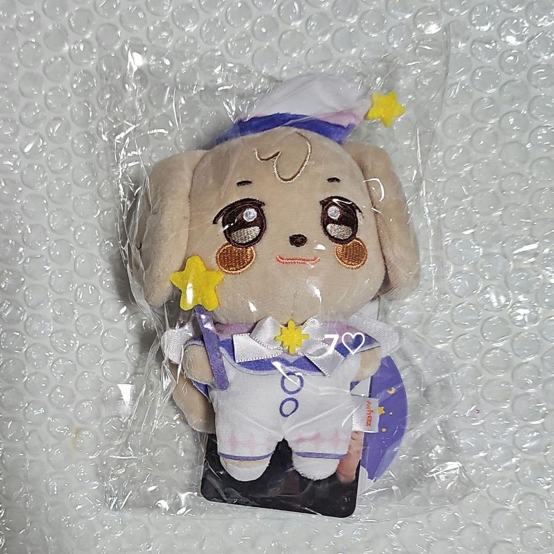 

[USED] ATEEZ PLUSH Yunho ANITEEZ Chu Dong Yi