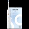 SOOCAS X3S Sonic Electric Toothbrush CN Plug (adapter Included)