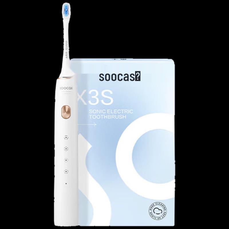 SOOCAS X3S Sonic Electric Toothbrush