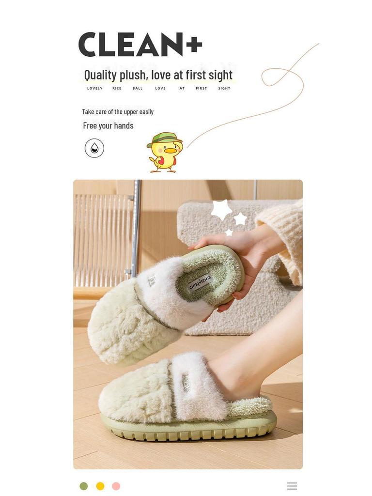 2024 New Women's Plush Winter Cotton Slippers: Thick-Soled, Cozy Indoor Footwear