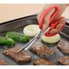 Shimura Kitchen Scissors for Food Prep (Made in Japan) with Blade Guard. Stainless Steel, Curved Blade, Non-Slip. Red. 40840. 8 x 18 x 1.1
