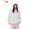 Toppar – Hoodies & Sweatshirts