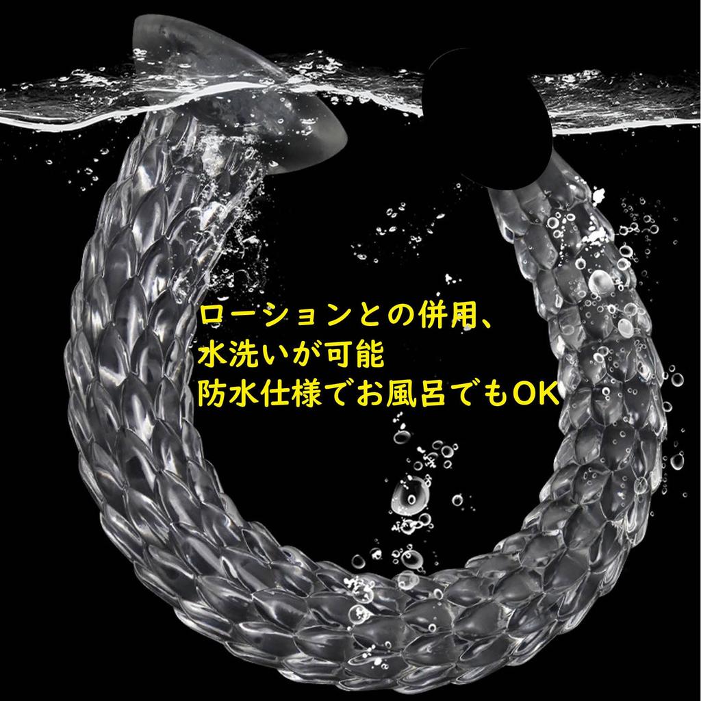 Anal Plug Long Dildo with Suction Cup for Scaly Anal Dragon Transparent Thin Anal Plug for Beginner Anal Prostate Development for Bumpy Structure Long
