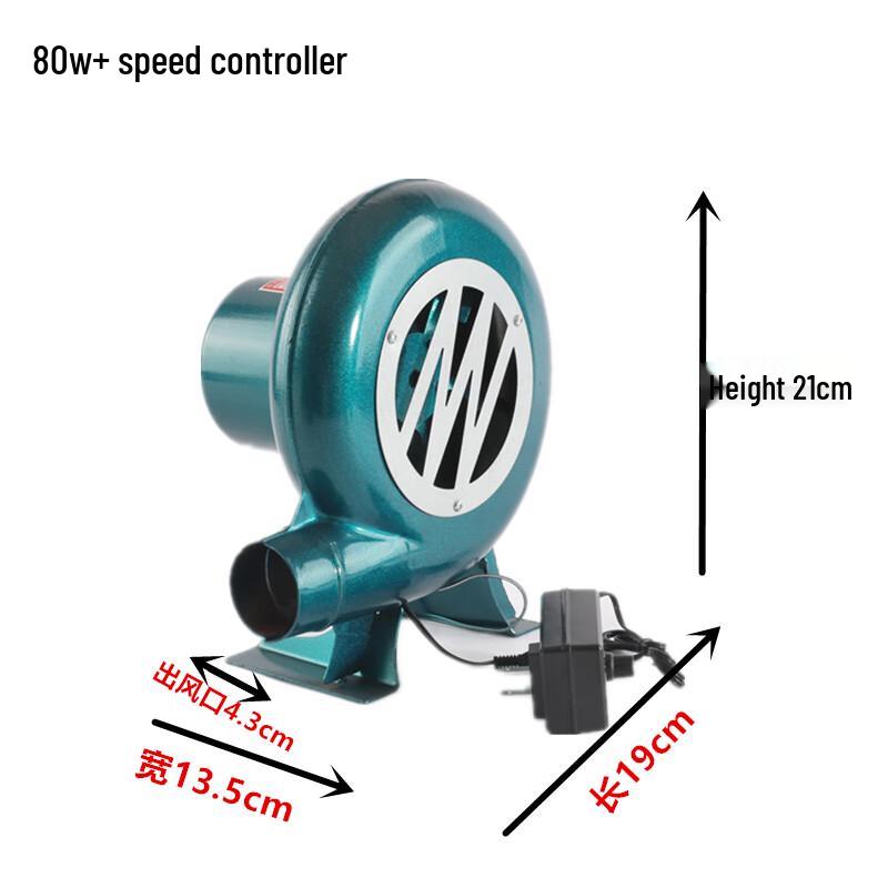 

Taidin Household Stove & BBQ Blower with Speed Control CN plug (adapter included)