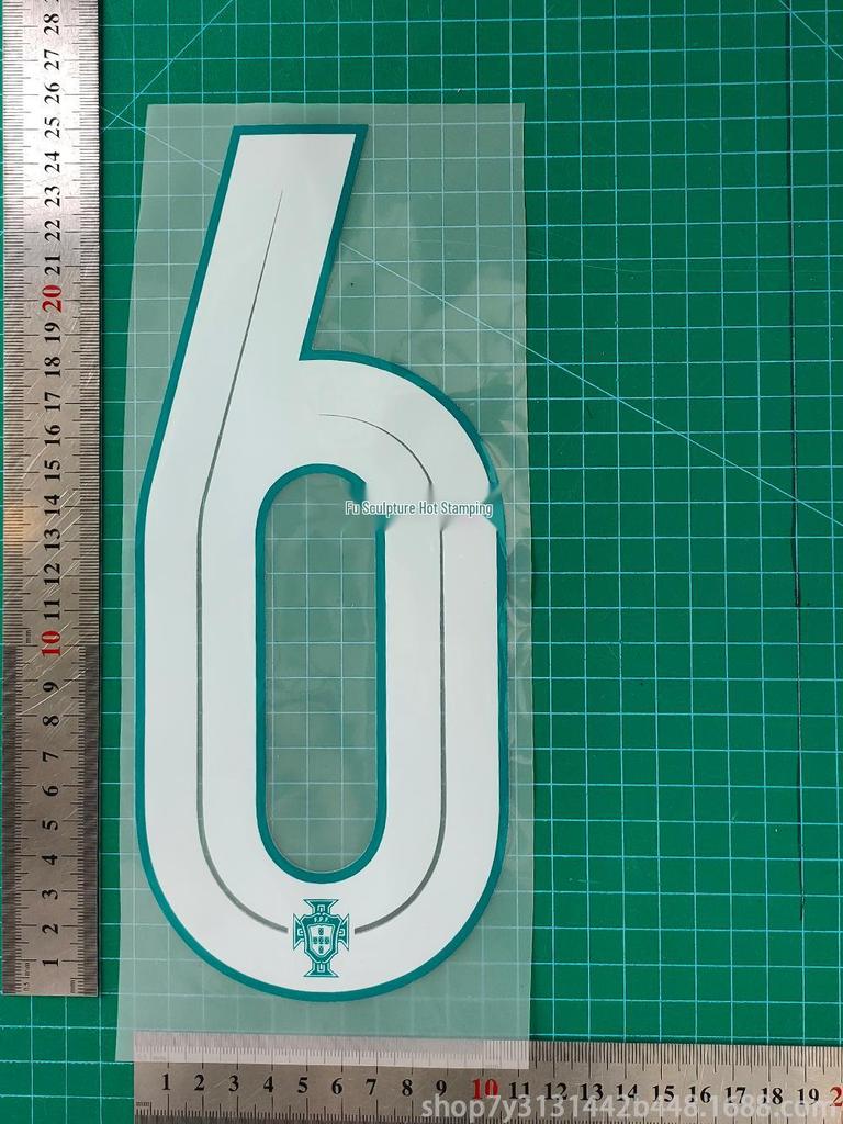 Portugal Weltmeisterschaft 2026 Stadion Kollektion Erwachsenen B-Qualität Trikot mit Nummer und Buchstabe Wärmeübertragung.