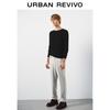 UR Men's 2025 Winter Slim Fit Round Neck Knit Sweater