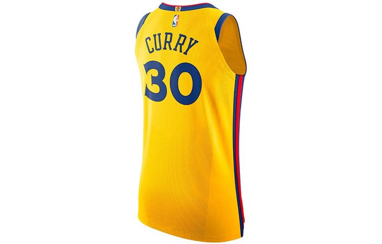 Nike Basketball Jersey Men's Yellow AH6052-728