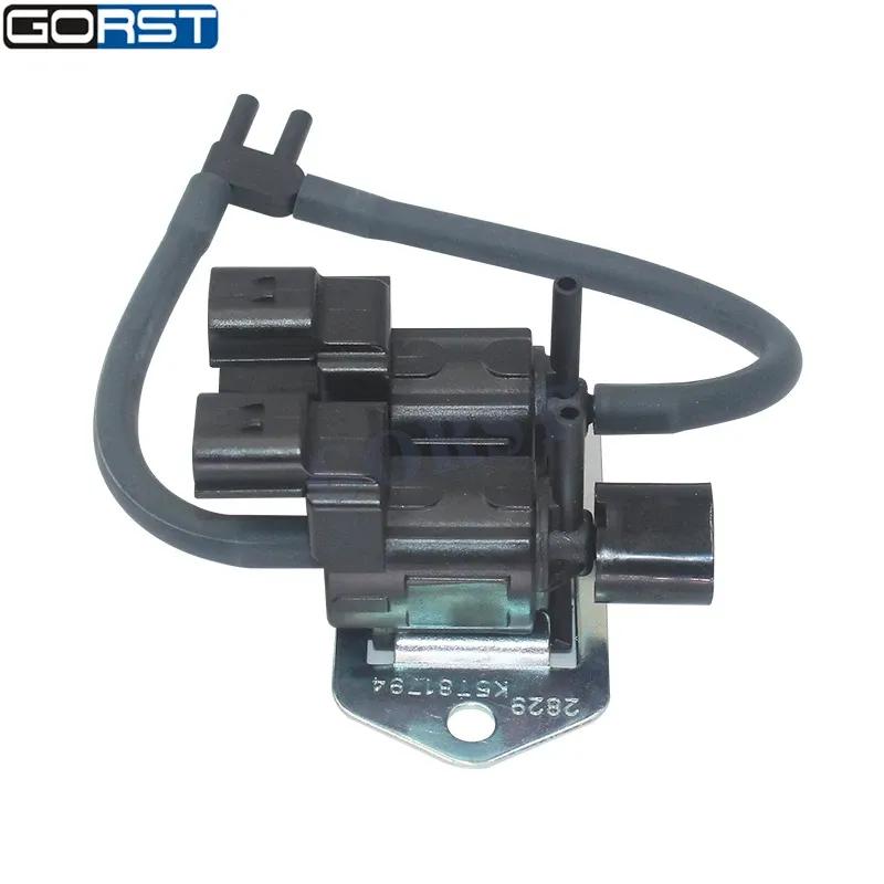Freewheel Clutch Control Solenoid Valve 8657A031 for Mitsubishi Pajero Montero L200 Car Auto Part