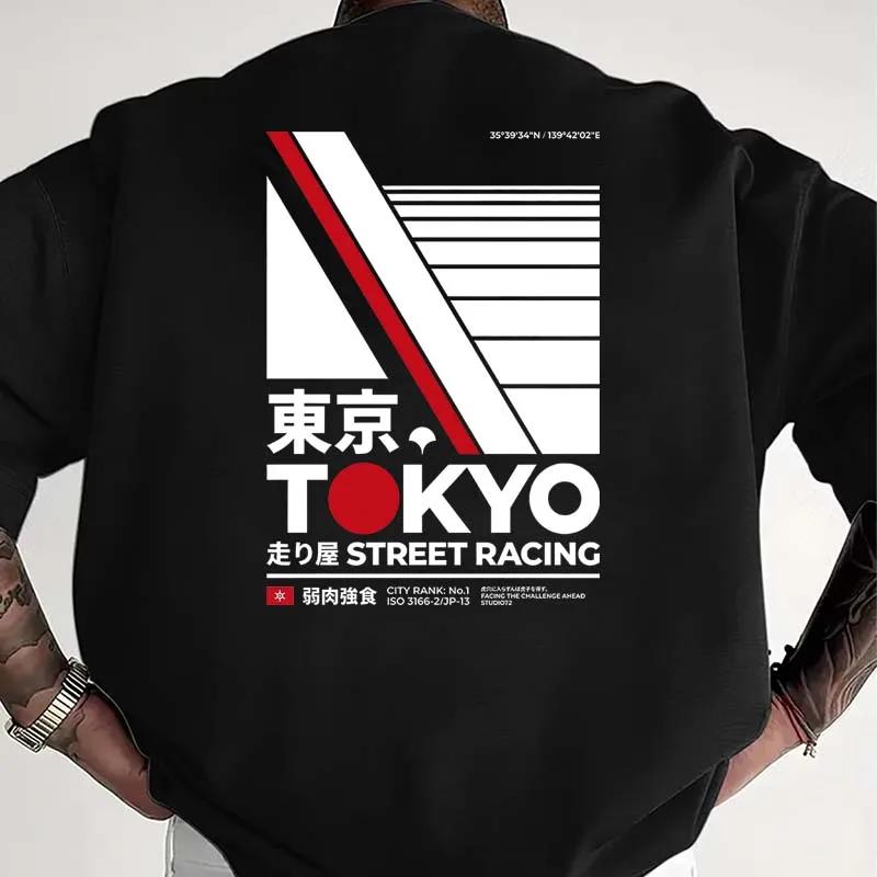 Unisexs Clothing Tokyo Print Tshirts Summer Casual Fashion High Street Vintage Punk Tops Crew Neck Short Sleeve Cotton Tees