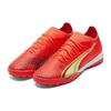 Puma Ultra Match Round Toe Lace-Up TT (Rubber Studs) Soccer Shoes Men Soccer Shoes Orange Green 106903-03