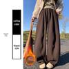 Damen Leichte Graue Koreanische Drapierte Sense-Hose - Hoher Bund, Schlankmachend, Weiter Bein, Gerades Bein Sporthose für Frühling und Herbst