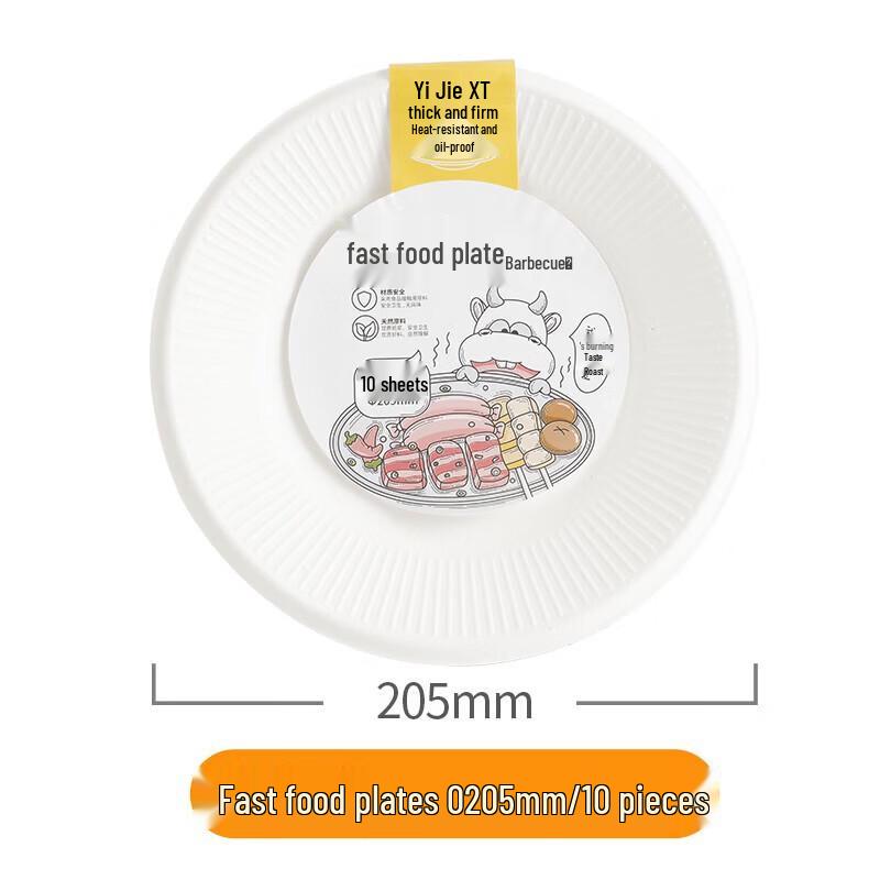 Yekee Disposable Paper Plates