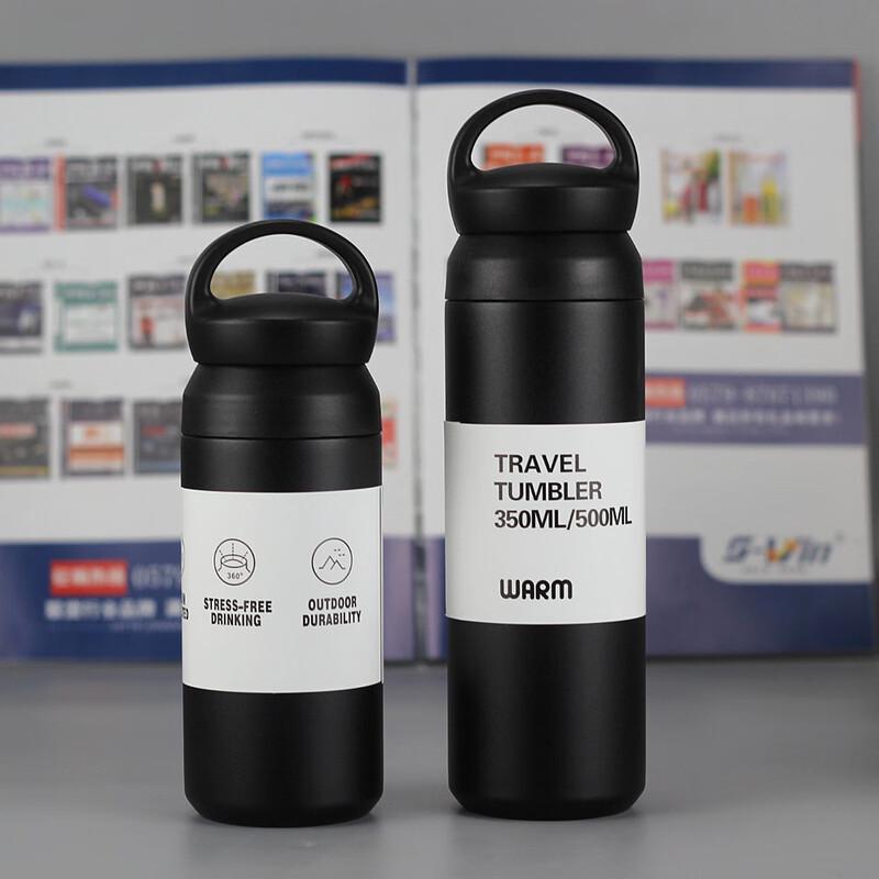 Shangqi Portable Insulated Water Bottle