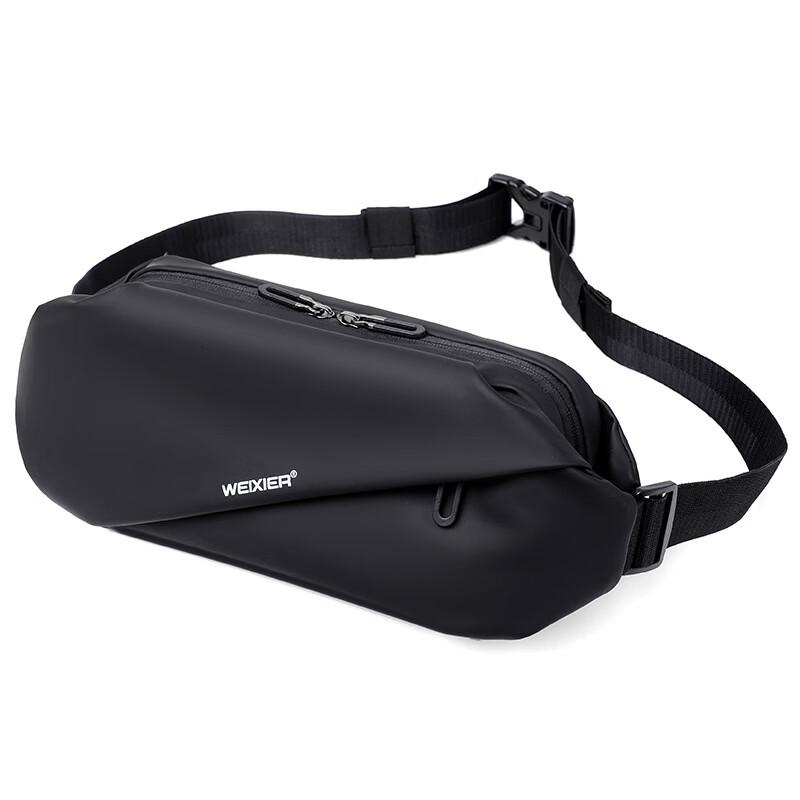 Мужская повседневная сумка-слинг