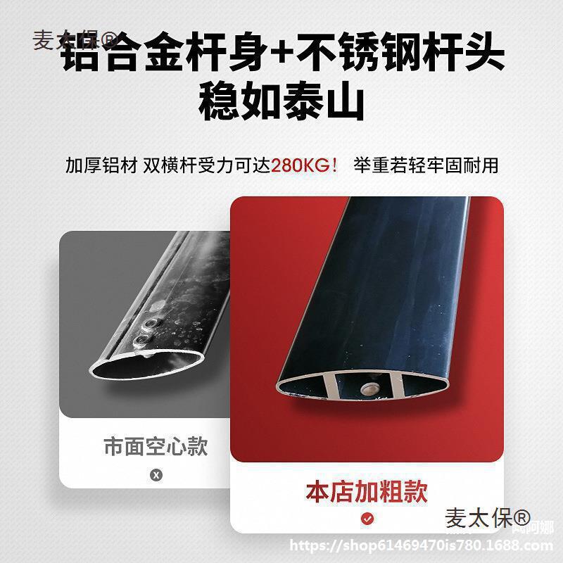 Custom Roof Rack Crossbars for BYD Tang DM Gen 2, Song Pro, and Song Max