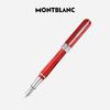 Montblanc Ink & Pineider Magic Red Fountain Pen Gift Set