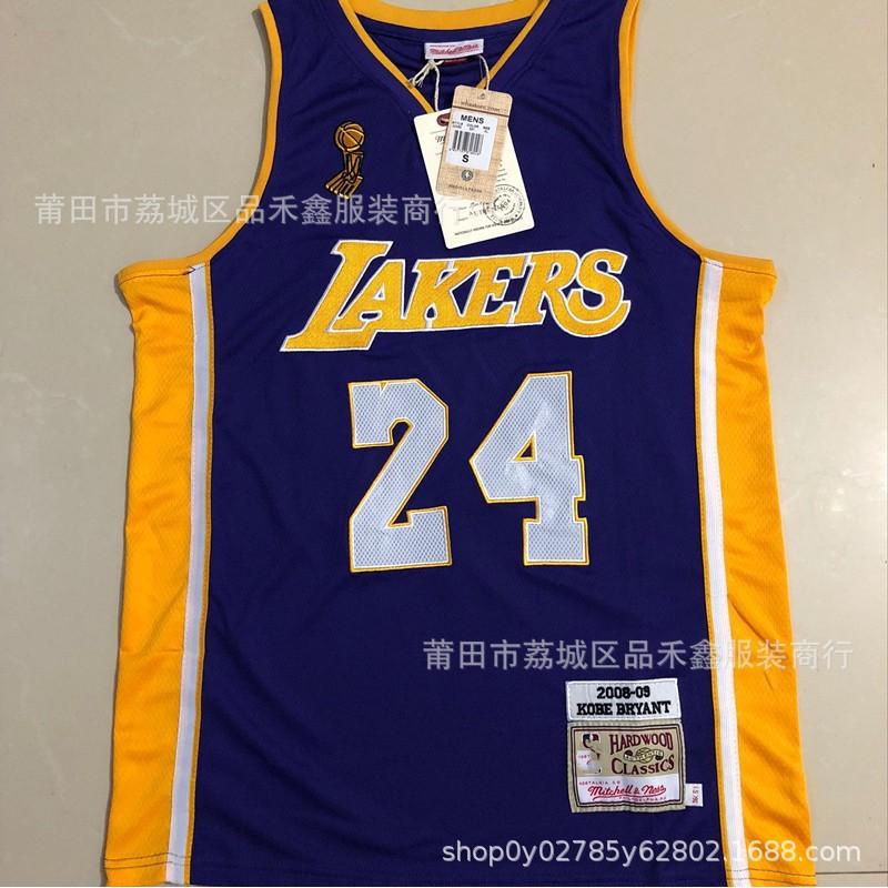 Vintage Koszykarska Koszulka Lakers Kobe Bryant 8 24 Żółto-Niebieska Bawełna Drużynowy Strój Sportowy Mężczyźni Kobiety