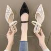 Móda Nové Populární Letní Dámské Muly Pantofle na Vysokém Podpatku Elegantní Špičaté Nazouvací Pantofle na Tanec Párty Ples Boty Zapatos Mujer