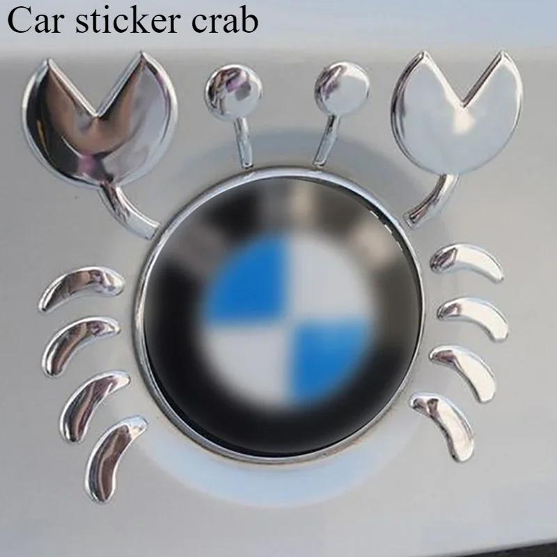 3D Fun creative personality car stickers Cute crab car decoration stickers Different car logo decoration stickers