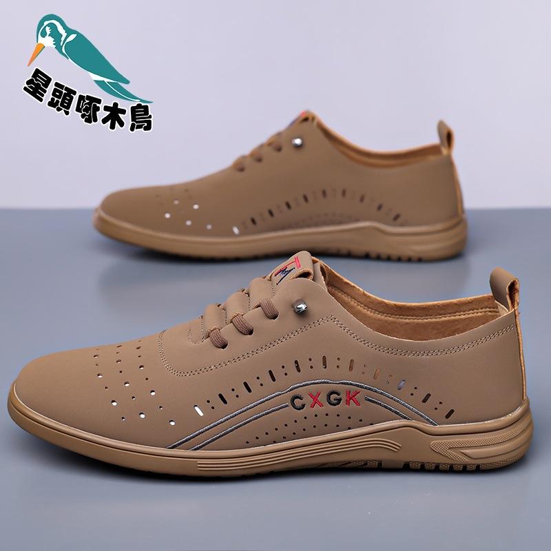 

Summer leather sandals men s hollow soft sole soft surface trendy casual shoes versatile white shoes 44