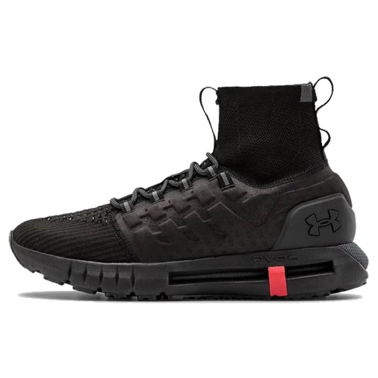 Under Armour Hovr Phantom Boot Sportstyle 3022474-001 36.5