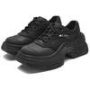 Fila Diva Leather Comfortable Versatile Low-Top Dad Sneakers Women Sneakers Black F12W411111FBK