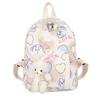 Stylish And Fun Animal Print Kindergarten Backpack For Children With Comfortable Air Cushion Straps