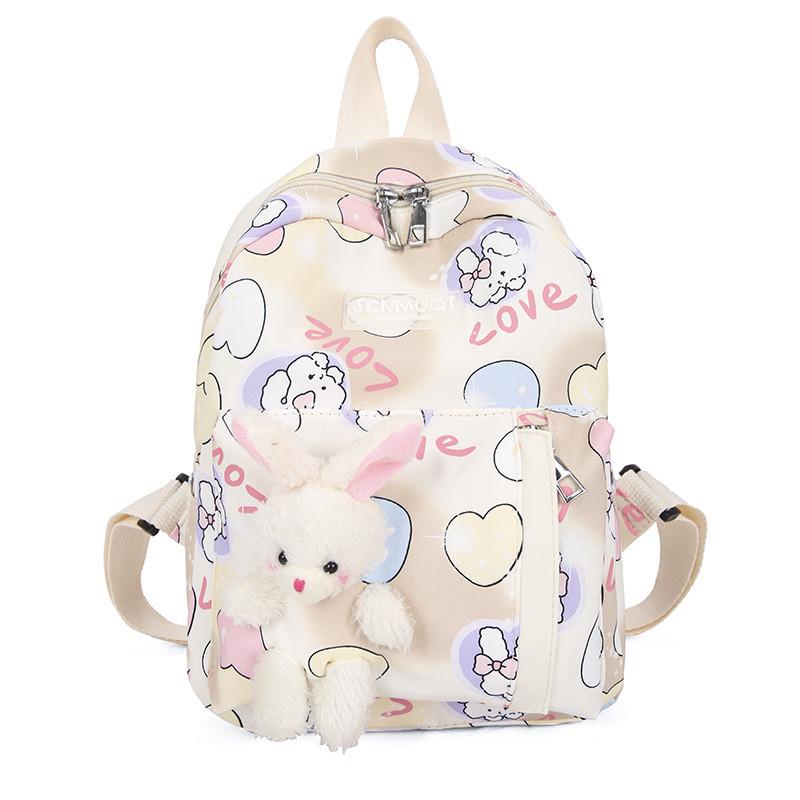 Stylish And Fun Animal Print Kindergarten Backpack For Children With Comfortable Air Cushion Straps