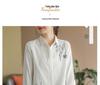 2024 Artistic Retro Floral Embroidered Cotton Linen Long Sleeve Shirt for Women - Loose Fit for Spring & Autumn