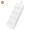 Xiaomi 4-Outlet Individually Switched Power Strip CN plug (adapter included)