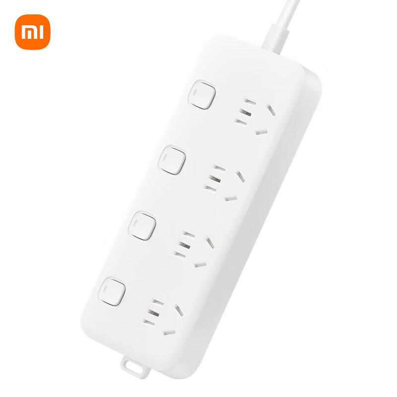Xiaomi 4-Outlet Individually Switched Power Strip CN plug (adapter included)