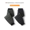 Outdoor Keep Warm Down Wadded Trousers Men's Winter Thickened Outerwear Cotton Pants 2024 New Arrival Pants Export Men's Pants Casual Pants