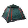 Camping Tent with Vinyl Coating 3 To 4 Person Waterproof Automatic Double Layer Family Tent for