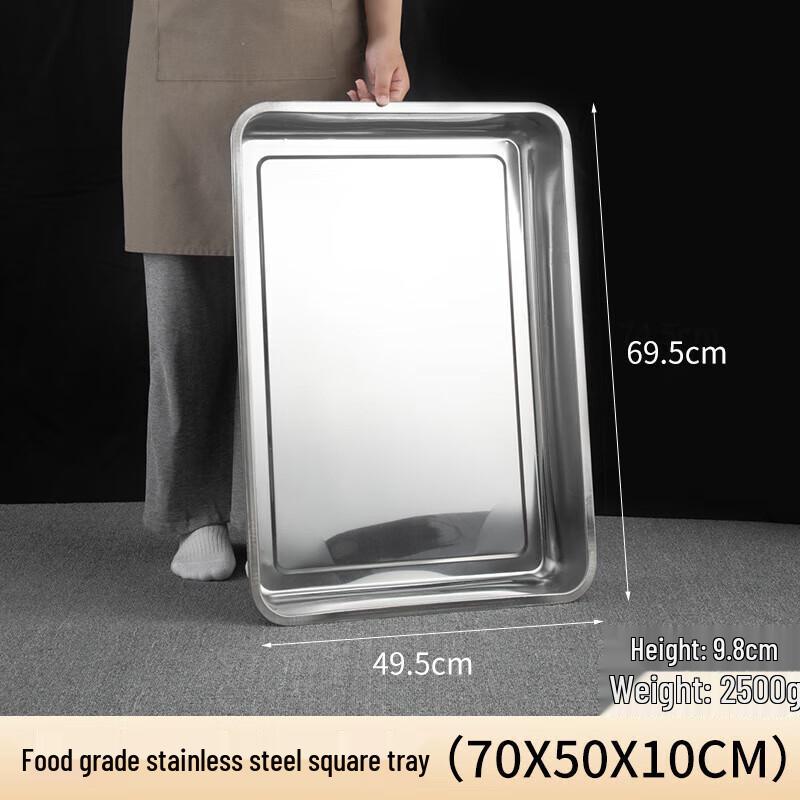 NingZhao Stainless Steel Rectangular Prep and Steaming Tray