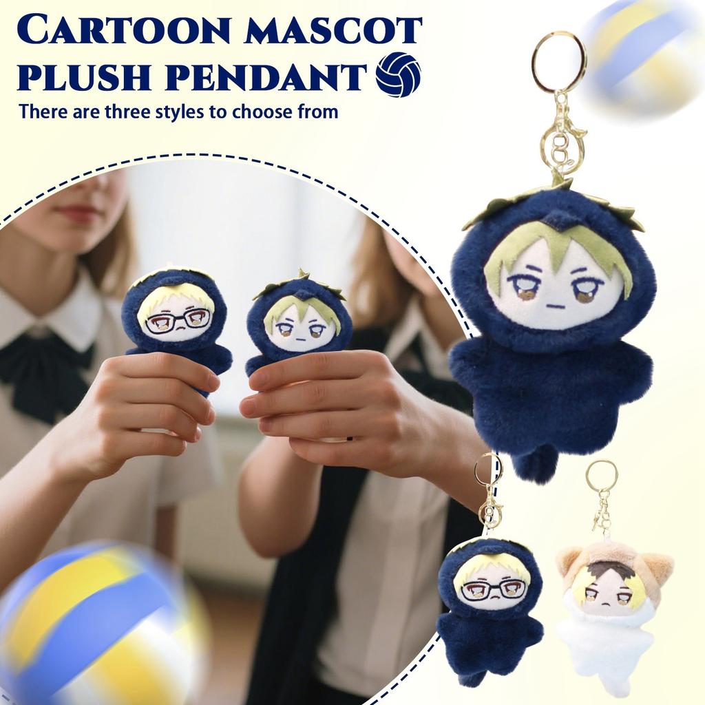 Plush Dolls, Figurines, Handbags, Pendants,   And Ornaments