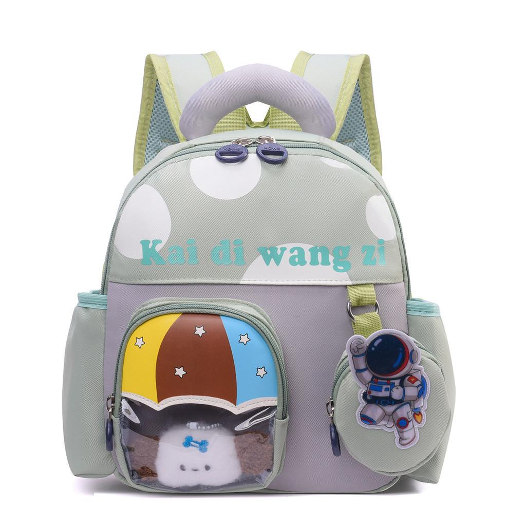 Cartoon Animal Kids Backpack For Preschool Children With Oxford Fabric And Ergonomic Shoulder Straps