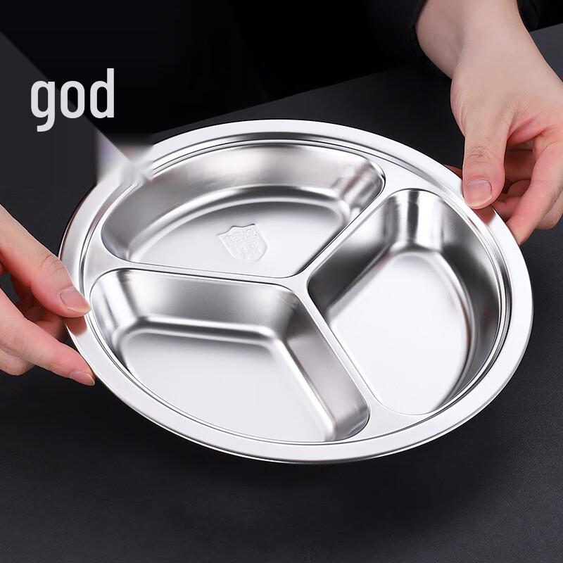HUIHUADU 201 Stainless Steel Divided Lunch Plate