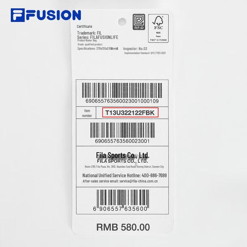 FILA FUSION Unisex Crossbody Shoulder Bag