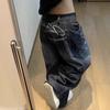 Spring Autumn All-match Retro Washed and Worn Profile Scimitar Jeans Women's Loose and Thin Wide-leg Casual Drape Trousers