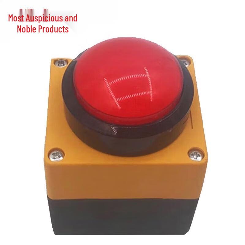 Zui Jishangpin Multi-Function Digital Timer & Reminder