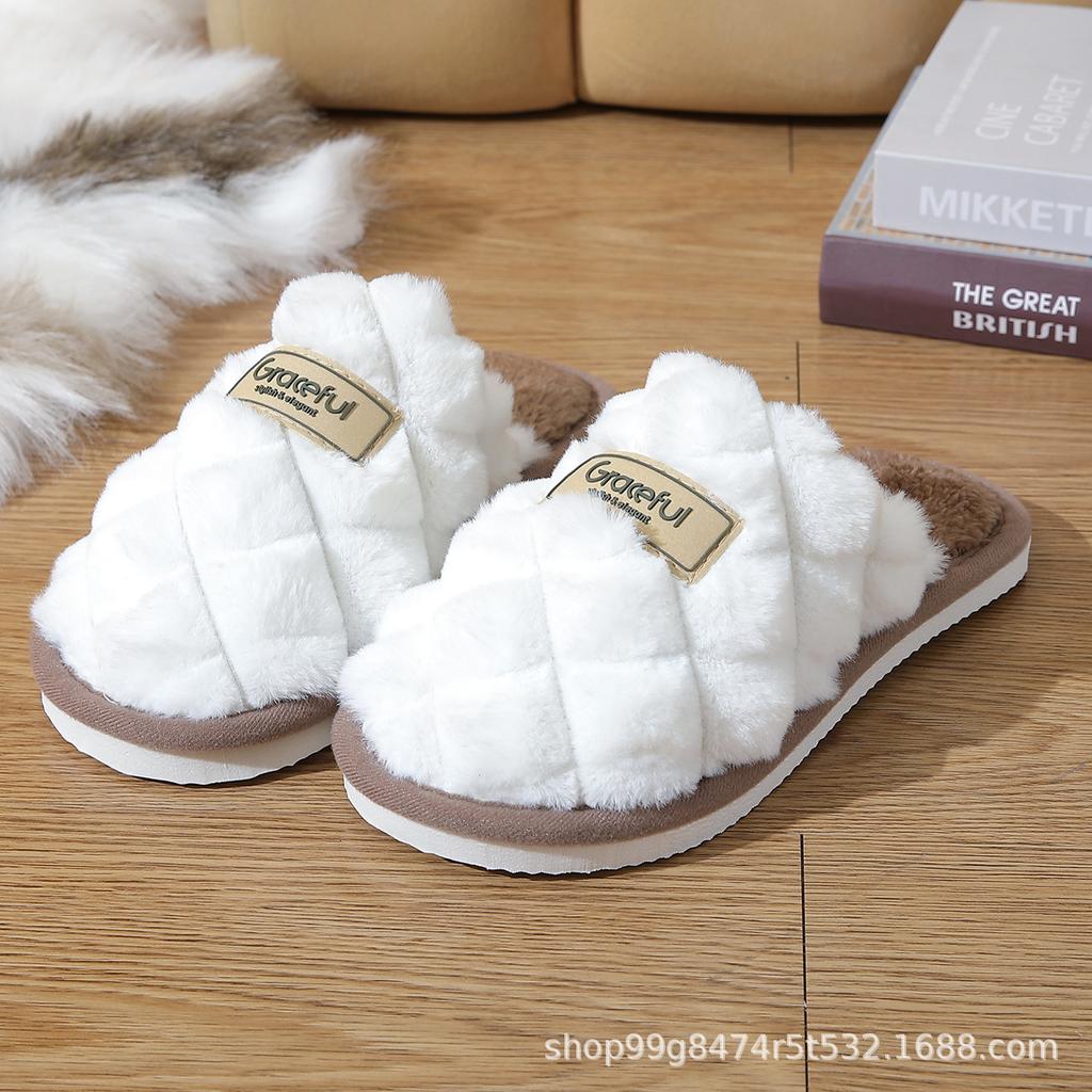 Cotton slippers winter household indoor stepping plush cotton drag couple warm slippers non-slip home